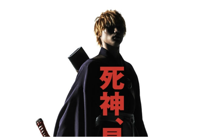 真人版《死神》宣传图！预计2018年夏季上映