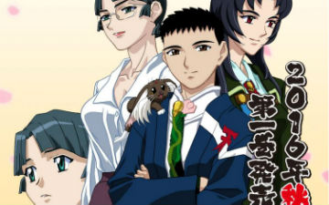 《天地无用！魉皇鬼》第四季将于2016年秋季发售