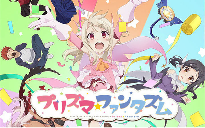 全员登场！OVA《魔法少女伊莉雅》2019年剧场上映