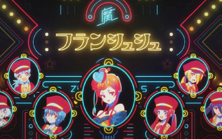 《ZOMBIE LAND SAGA》舞台剧化决定！佐贺事变MV公开