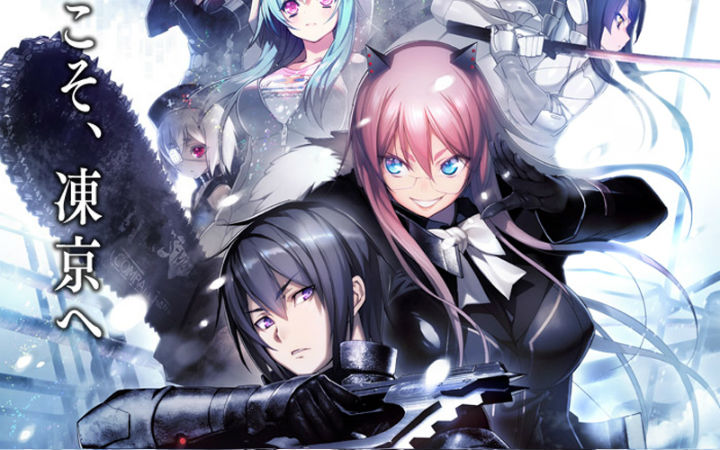 「Nitro+」15周年纪念作《冻京NECRO》体验版将开放下载