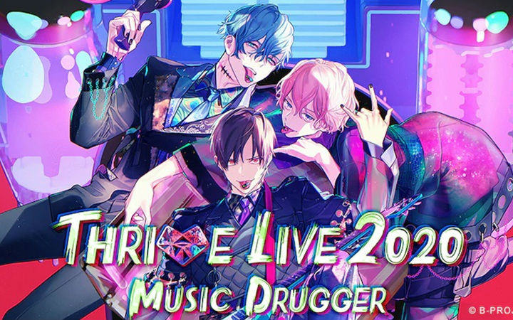 偶像企划《B-PROJECT》动画第三季开始制作！游戏化决定