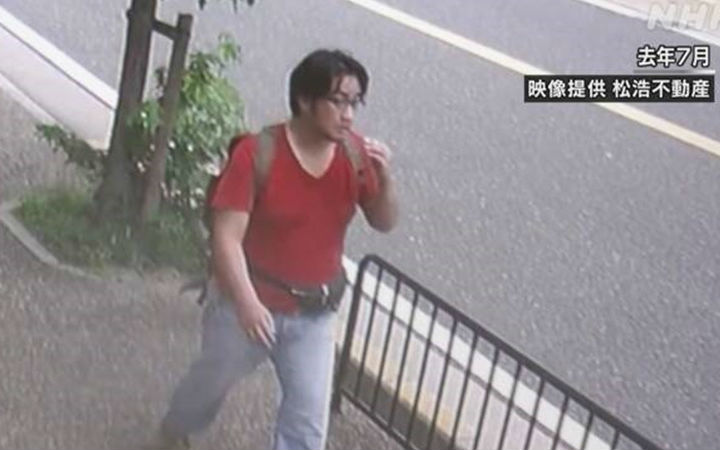 青叶真司被起诉！预计距公开审理有很长时间