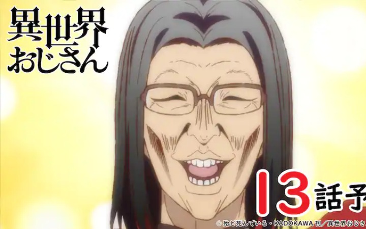 每日话题转型杂谈 情人节漫画寻宝活动举办