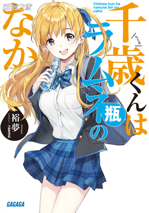 f2deb48f8c5494ee6dd6da7d3af5e0fe98257eda_副本.png