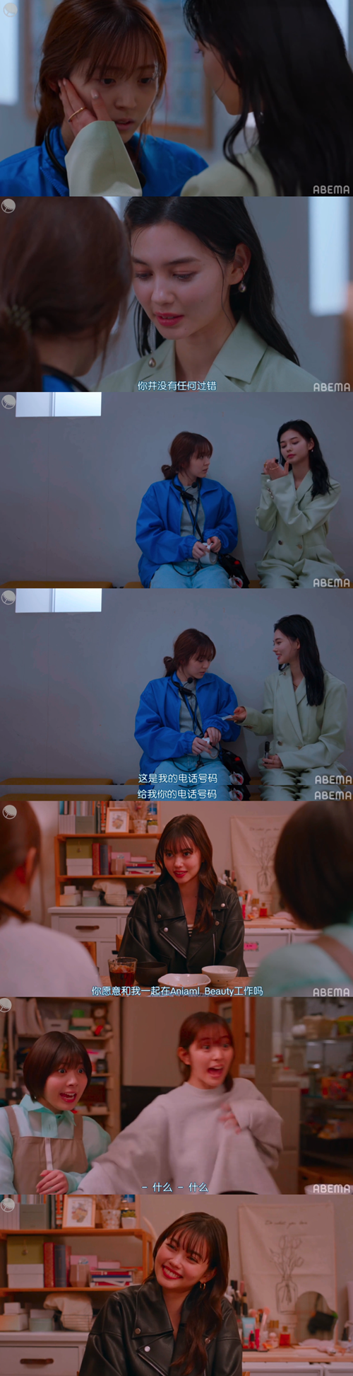 QQ浏览器截图20220721123633.png