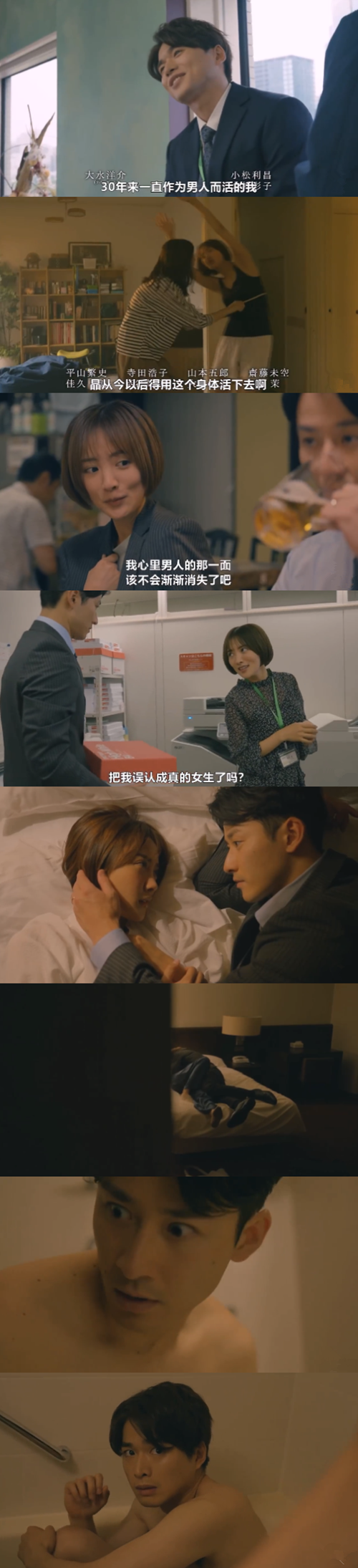 QQ浏览器截图20220825111157.png