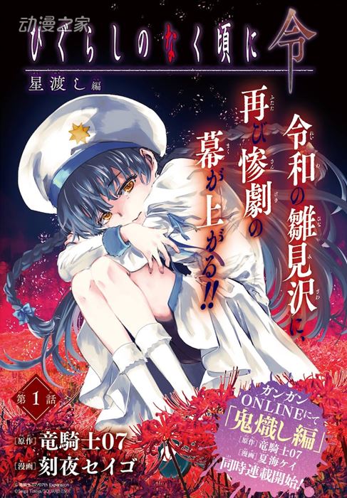 QQ图片20230620175554.jpg