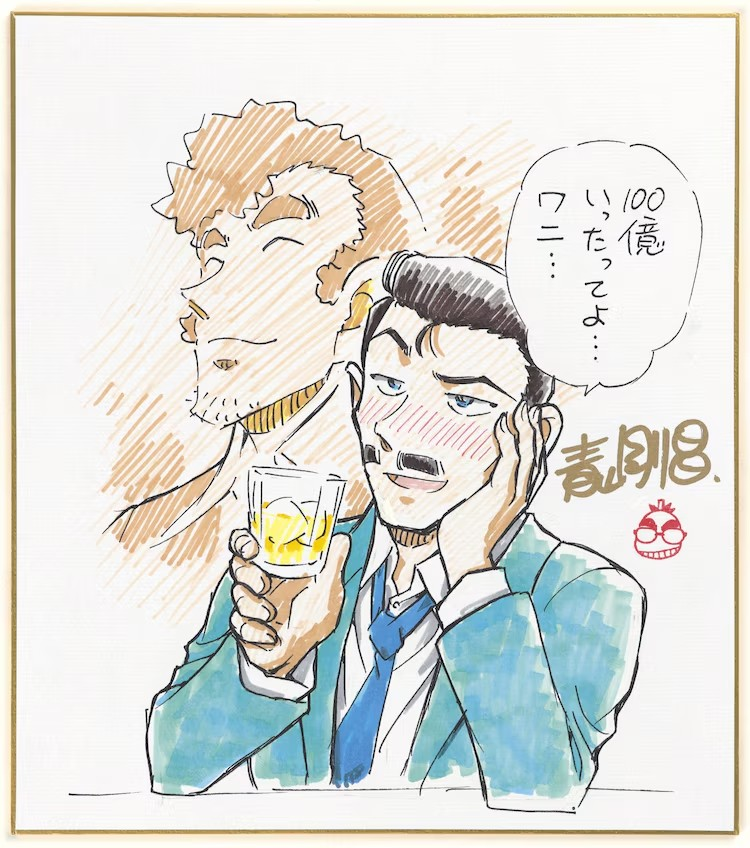 qcikmfoa.png